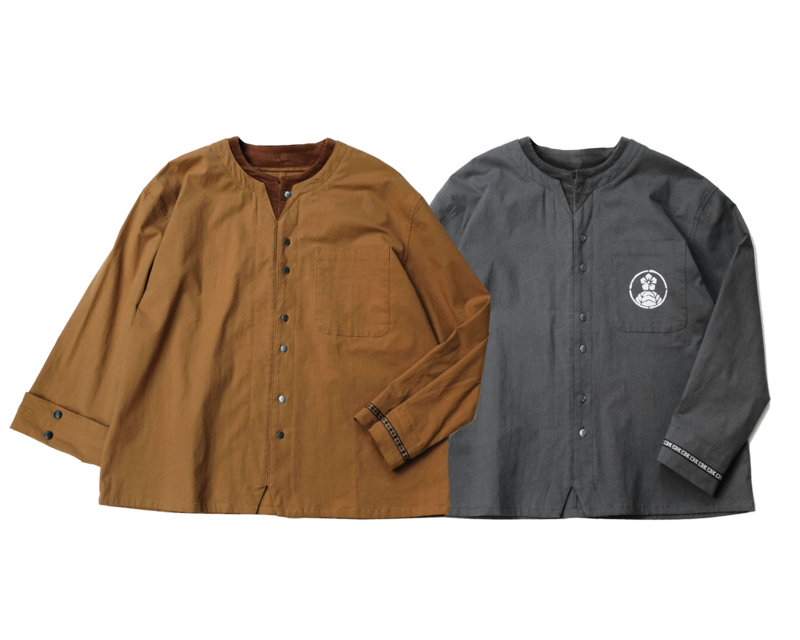 Wide/Narrow sleeve opening ethnic jacket