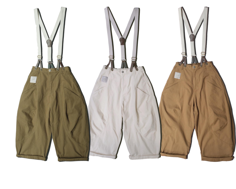 summer suspender wide pants