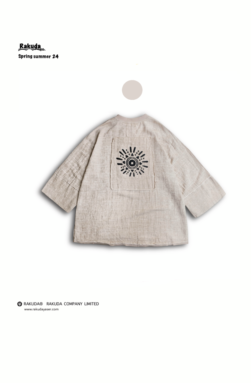 Inti oversize T-shirt
